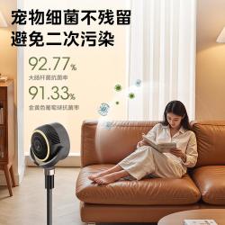 美的 空气循环扇家用电风扇台式落地扇卧室节能轻音智能语音小风扇