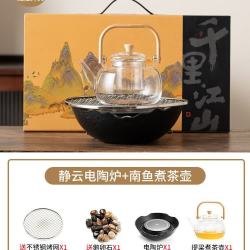 灵沐 新款室内电陶炉礼盒款