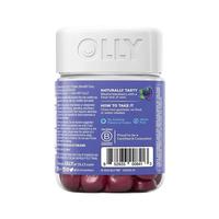 OLLY 好睡糖加强版 黑莓薄荷味 50粒
