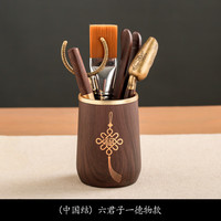 灵沐 黑檀木配件电木圆形筒中国结