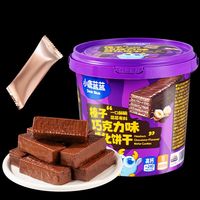 小鹿蓝蓝 宝宝挖沙小工具桶装巧克力饼干儿童榛子巧克力味威化饼干150g桶装