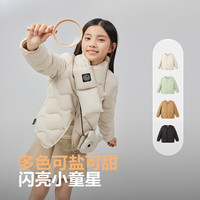 波司登 儿童羽绒服T250135030