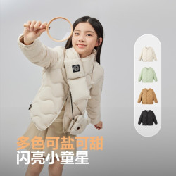波司登 儿童羽绒服T250135030