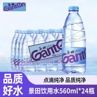 百岁山 景田 纯净水 560ml*24瓶
