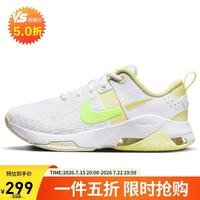 NIKE Zoom Bella 6 女款训练鞋 DR5720-105