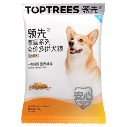 领先 全价多拼犬粮 鸡肉蛋黄味 50g 狗粮