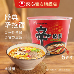农心 辛拉面大碗面 6连碗