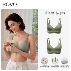 ROVO 哺乳内衣 抹茶绿+抹茶绿 L