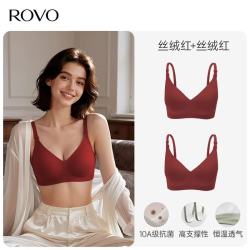 ROVO 哺乳内衣 丝绒红+丝绒红 L