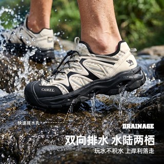 CAMEL骆驼 透气防滑 溯溪鞋