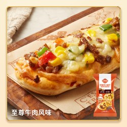 林饱饱 早餐微波披萨空气炸锅半成品芝士匹萨饼胚加热即食早餐夜宵