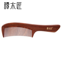 谭木匠 天然合木梳简然木梳子女创意礼品母亲节礼物送妈妈
