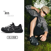 CAMEL/骆驼 溯溪鞋