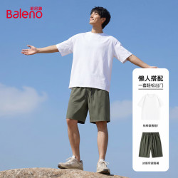 班尼路 夏季重磅100%纯棉透气短袖+短裤2件套