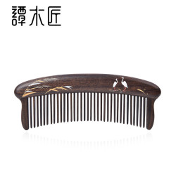 谭木匠 礼盒镶齿梳蒹葭 天然木梳子清洁护发送女友送妈妈 终身维修