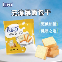 Lipo 无涂层面包干 82包