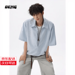 OEMG 条纹假两件衬衫短袖T恤男士夏季宽松百搭慵懒风潮流半开襟衬衣 浅蓝色  XL [建议110-130斤]