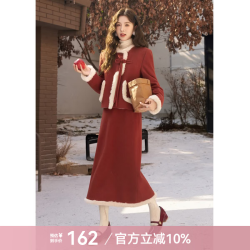 谜秀 反季清库存 小香风羽绒外套 两件套  复古红裙