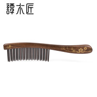 谭木匠 插齿梳CGB0101漆艺插齿梳送妈妈送女友长柄木梳子梳头