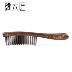 谭木匠 插齿梳CGB0101漆艺插齿梳送妈妈送女友长柄木梳子梳头