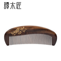谭木匠 礼盒养育木梳子女士专用头皮按摩梳小巧随身带