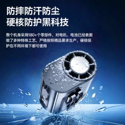 NOCCLILI 挂腰风扇2026新款户外随身便携式双风道高速夹腰间降温神器