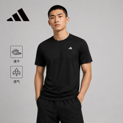 adidas 运动短袖T恤男夏季速干休闲百搭透气健身跑步训练服半袖