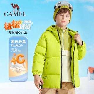 骆驼 儿童羽绒服 加绒加厚 荧石绿 150cm