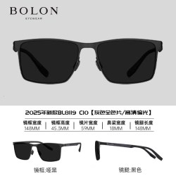 暴龙 眼镜官方旗舰店2025新品太阳镜方框开车专用偏光墨镜男BL8081