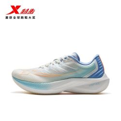 特步 一体成型马拉松竞速跑鞋