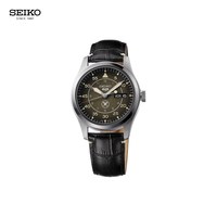 移动端:SEIKO 5 Sports 男士运动机械表 SRPL31K1