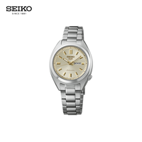 移动端:SEIKO 5号女款手表时尚复古休闲多色自动机械防水腕表