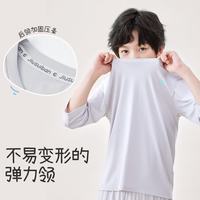 久岁伴 510017Z A类婴儿级 男童七分袖长裤 儿童家居服套装