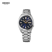 移动端:SEIKO 5Sports 男士机械腕表 SRPL55K1