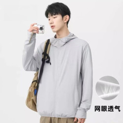 情侣冰丝网眼防晒衣男夏季户外骑行薄外套户外钓鱼服 灰色 L