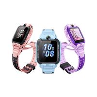 小天才 Z7Pro少年版 4G全网通双摄智能手表