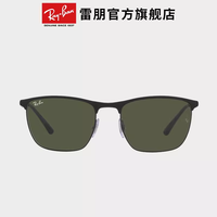 移动端：Ray-Ban RayBan雷朋太阳镜运动眼镜康目色男女款偏光开车方形墨镜0RB3686