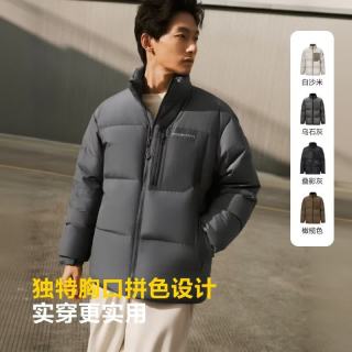 波司登 羽绒服男款时尚休闲短款立领防风百搭休闲加厚保暖外套