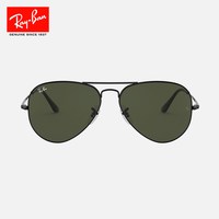 移动端：Ray-Ban RayBan雷朋2020新品太阳镜飞行员形偏光时尚中性款太阳镜0RB3689