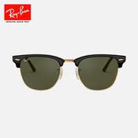移动端：Ray-Ban RayBan雷朋墨镜太阳眼镜派对达人偏光板材眉形方框0RB3016F可定制