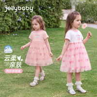 jellybaby 儿童T恤连衣裙拼接网纱甜美夏装裙子 JQG62995