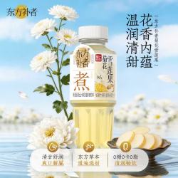 轻上 金银花凉茶菊花整箱清凉不火火草本植物饮品五大植物配方饮料 菊花雪莲果凉茶400ml*6瓶