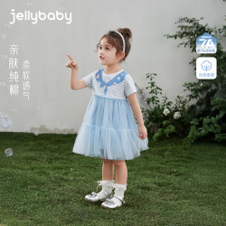 jellybaby 蓝色网纱公主裙蓬蓬裙女童短袖连衣裙 JQG62933