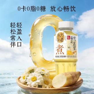 轻上 菊花雪莲果凉茶 400ml*6瓶 植物饮料