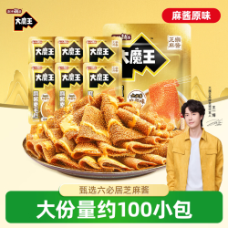 盐津铺子 大魔王经典麻酱味约900g 约100包