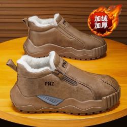 赫卡维 冬季加绒男士防滑厚底棉靴