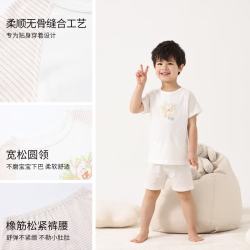 丽婴房 儿童家居服套装