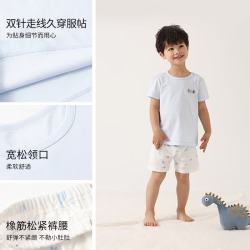 丽婴房 儿童家居服套装