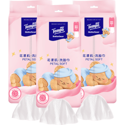 得宝 IP洗脸巾花漾肌绵柔巾10抽*3包