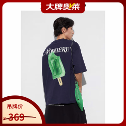 太平鸟 男装速干凉感短袖T恤夏季宽松潮流休闲印花体恤衫 深蓝1（阔型） S